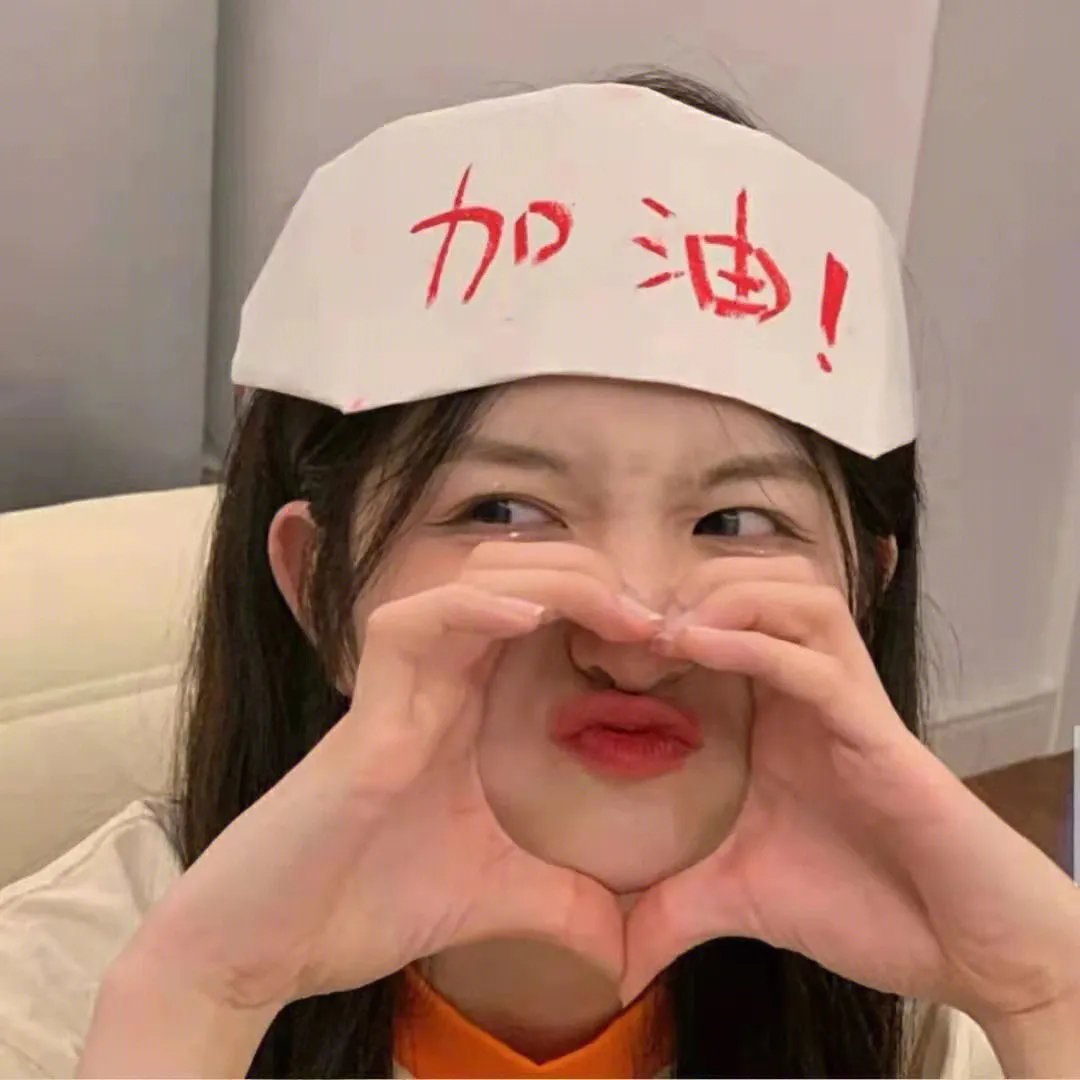 我家的执事如是说